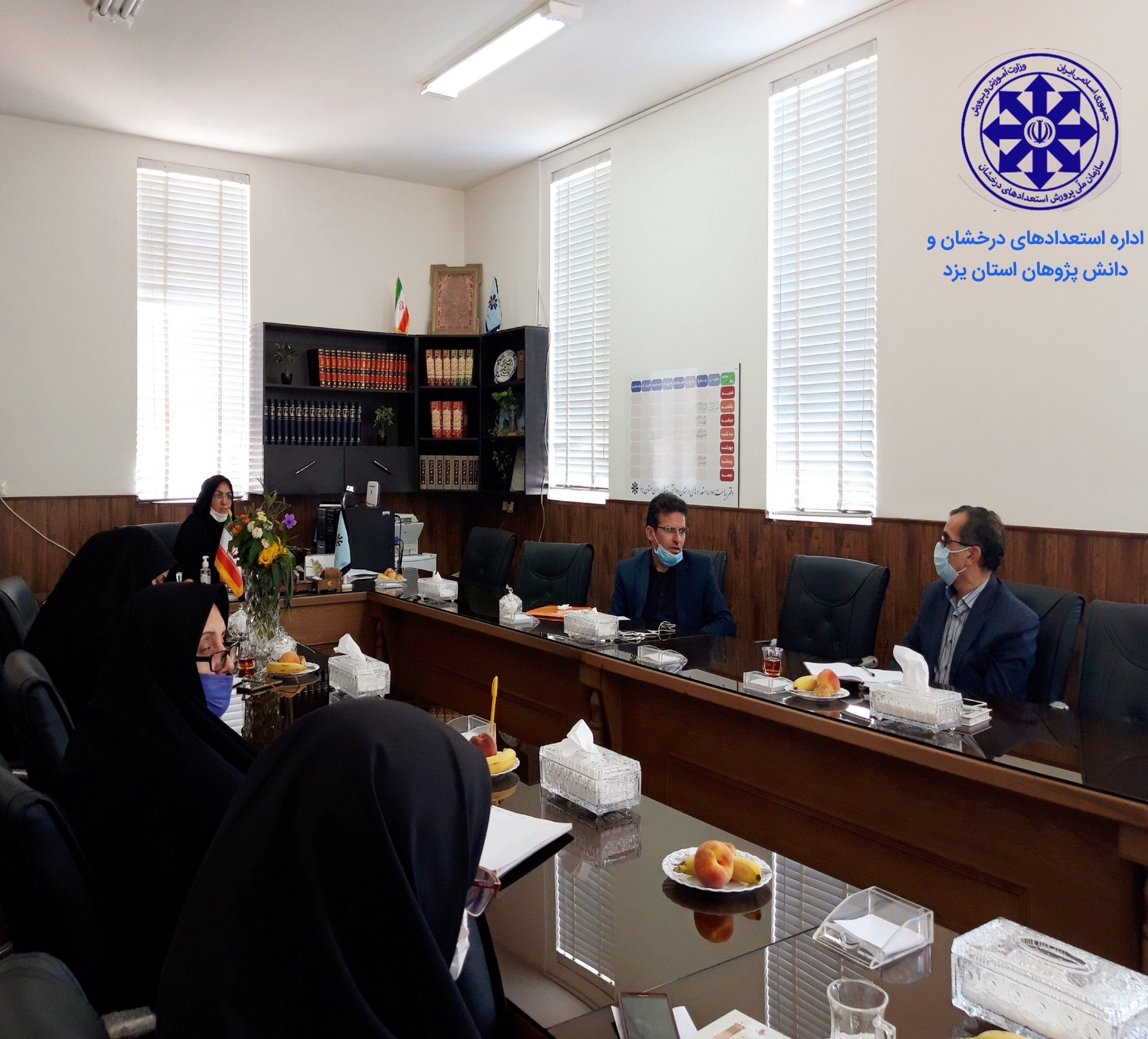 جلسه مدیران مدارس سمپاد یزد برگزار شد/ سیستم ارزشیابی مدارس سمپاد راه اندازی می شود