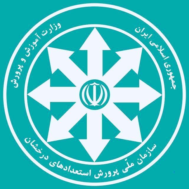 فصلنامه های استعدادهای درخشان