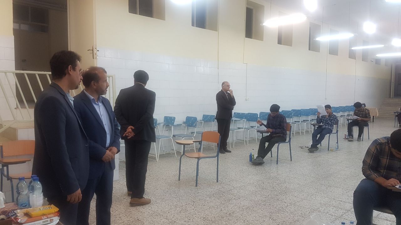 بازدید رئیس استعدادهای درخشان و مسئولین اداره کل آموزش و پرورش استان یزد از جلسه آزمون مرحله دوم المپیادهای علمی