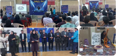 مراسم تقدیر از دانش آموزان پژوهشگر برتراستان با حضوراستاندارمحترم جناب آقای دکتر فاطمی