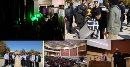 همایش روزفیزیک در دانشگاه یزد با حضور دانش آموزان سمپادی